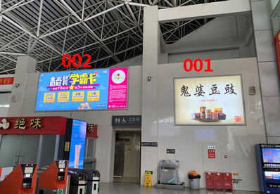 江门东高铁站广告,江门东高铁站广告投放价格,江门东高铁广告公司