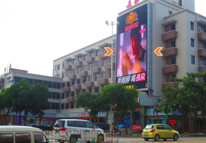 湛江赤坎宾馆LED屏广告