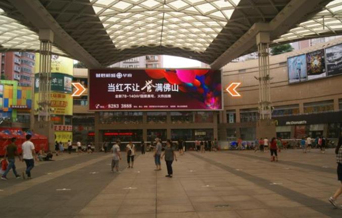 佛山禅城区东方广场中央广场LED屏广告