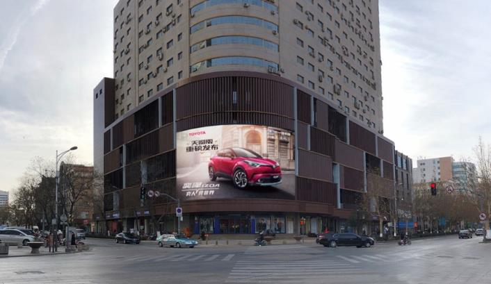 济南泉城路“省府前街”LED屏广告