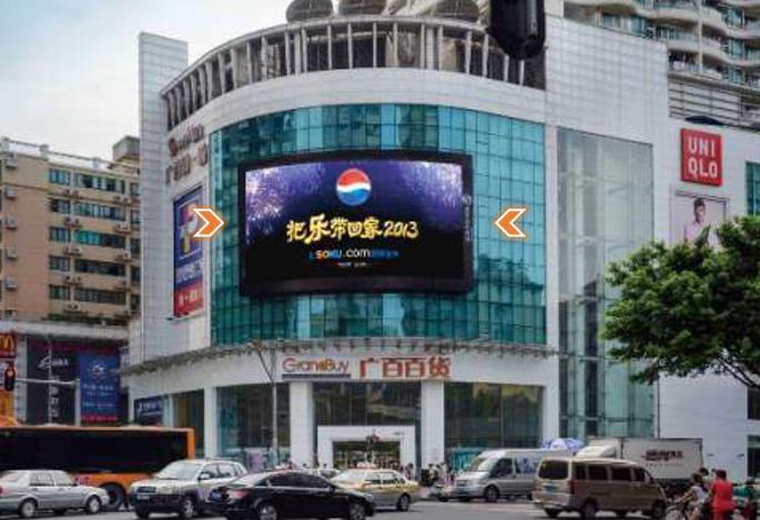 广州广百新一城LED屏广告