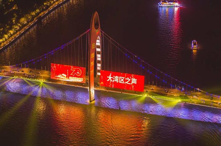 广州地标广告,广州猎德大桥点光源广告