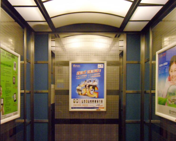 南京电梯广告,南京电梯框架广告,南京电梯广告价格