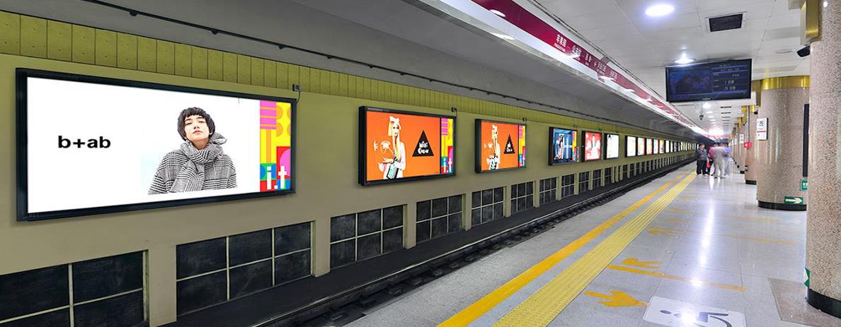 北京地铁八通线广告