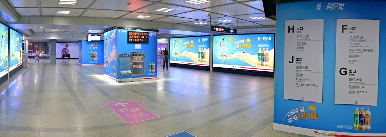 武汉地铁1号线广告