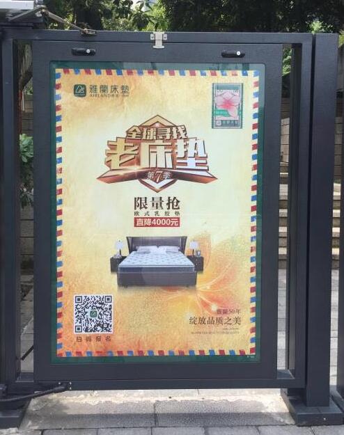 重庆社区门禁广告,重庆小区门灯箱广告,重庆社区门广告