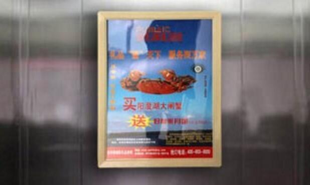 武汉电梯广告,武汉电梯框架广告,武汉电梯广告投放