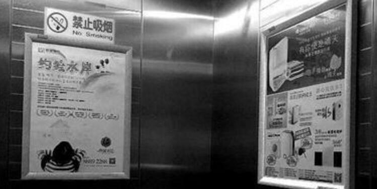 杭州电梯广告,杭州电梯框架广告,杭州电梯广告价格