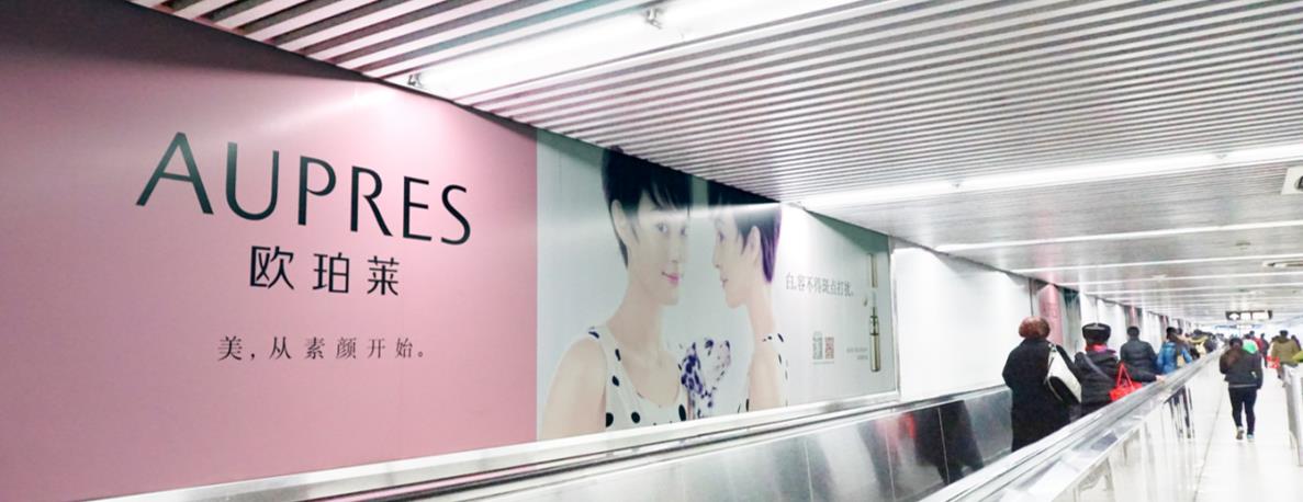 北京地铁5号线广告媒体