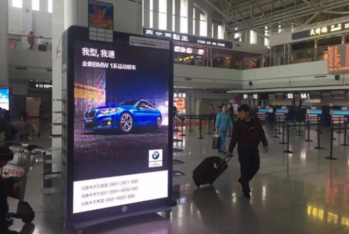 机场刷屏广告