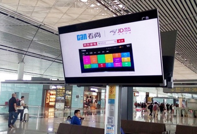 天津机场T2航站楼国内出发电视广告