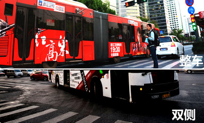 杭州公交车广告,杭州公交车广告投放价格,杭州公交广告公司